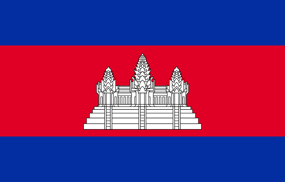 Cambodia_flag_colored