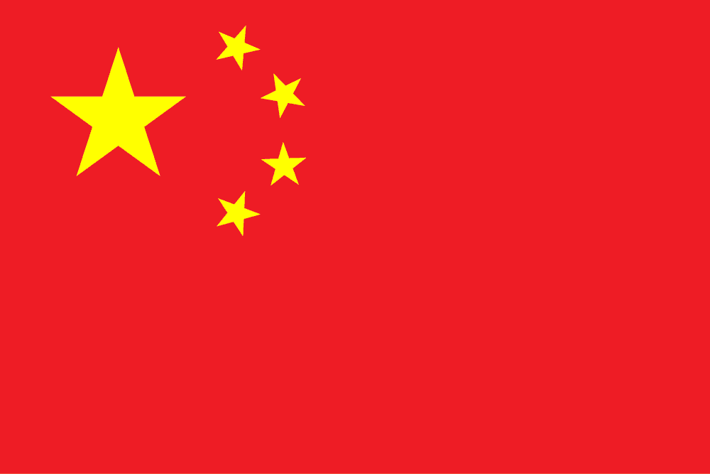 China (People's Republic of China)_flag_colored