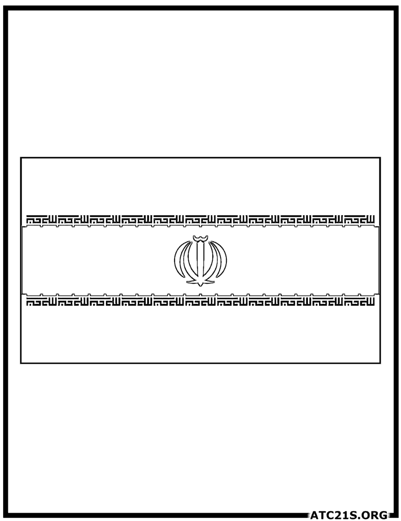 Iran Flag Coloring Page | ATC21S