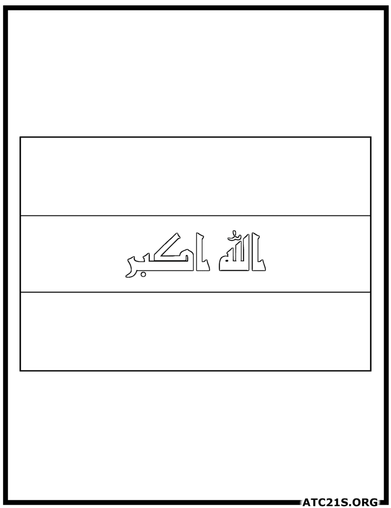 Iraq Flag Coloring Page | ATC21S